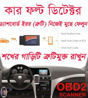 Special Offer